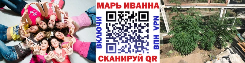 Гашиш Сосновка