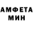 Amphetamine VHQ Valeriia Bilonog