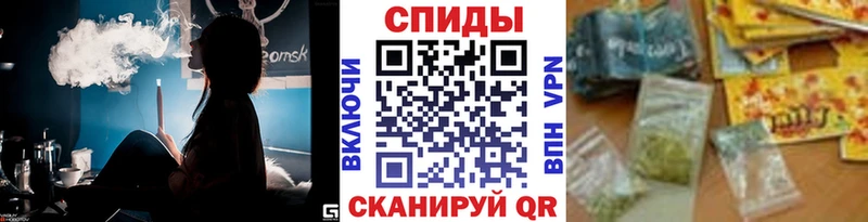 Бутират BDO 33%  kraken вход  Сосновка 
