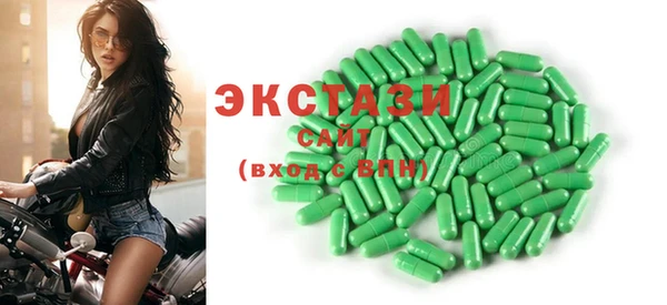 spice Балабаново