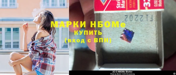 бошки Баксан