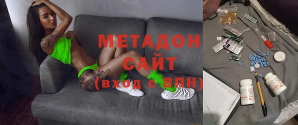 spice Балабаново