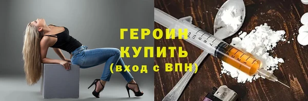 mdpv Балахна
