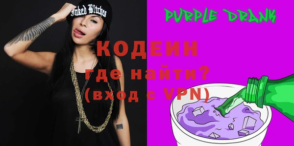 mdpv Балахна