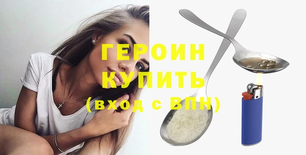 spice Балабаново