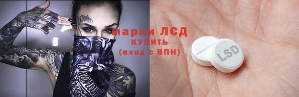 бошки Баксан