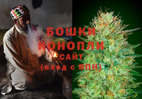 spice Балабаново