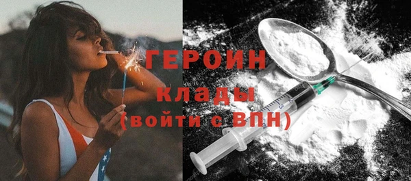 spice Балабаново