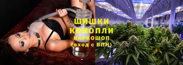 spice Балабаново