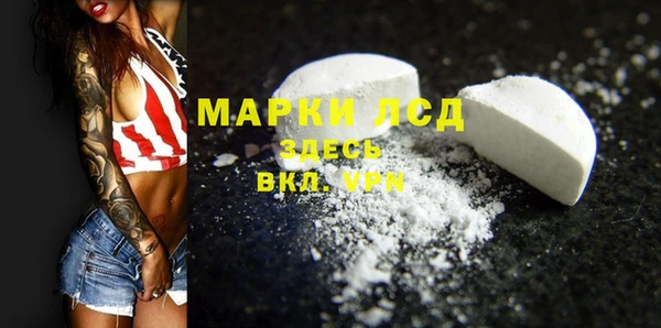 spice Балабаново