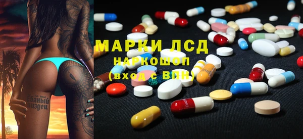 mdpv Балахна