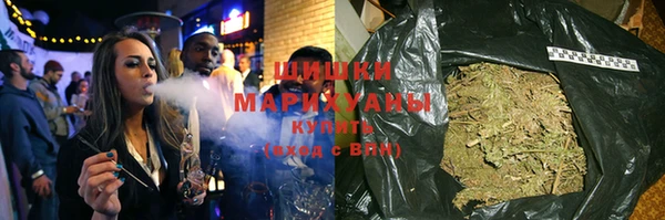 mdpv Балахна