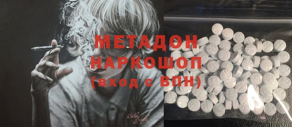 mdpv Балахна