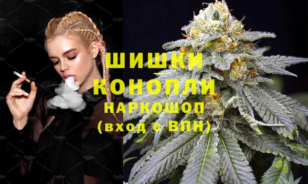 бошки Баксан