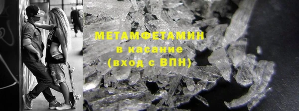 МДПВ Бикин
