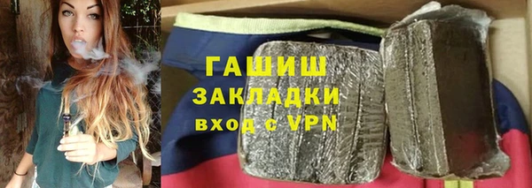 spice Балабаново