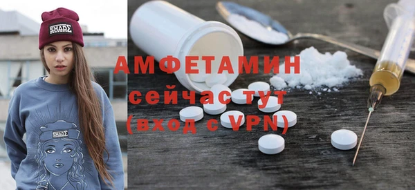 spice Балабаново