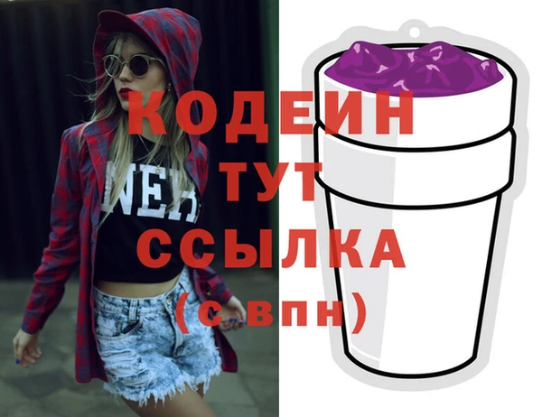 бошки Баксан