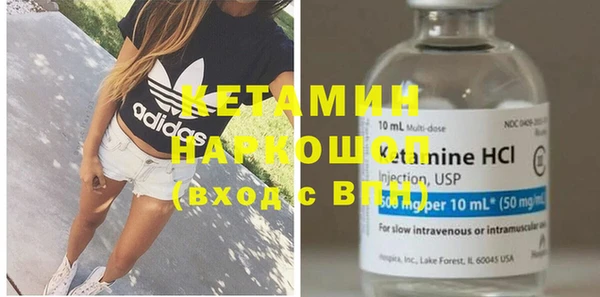 бошки Баксан