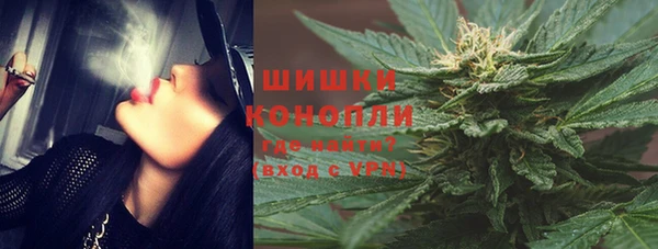 spice Балабаново