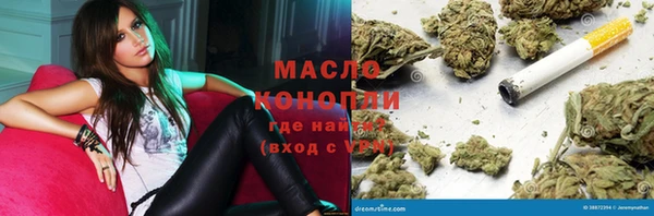 бошки Баксан