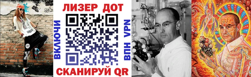 цена наркотик  ОМГ ОМГ онион  Марки N-bome 1,5мг  Сосновка 