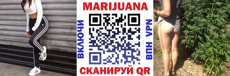 гидра ссылки Сосновка Марихуана ГИДРОПОН